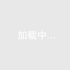 球吧网直播NBA